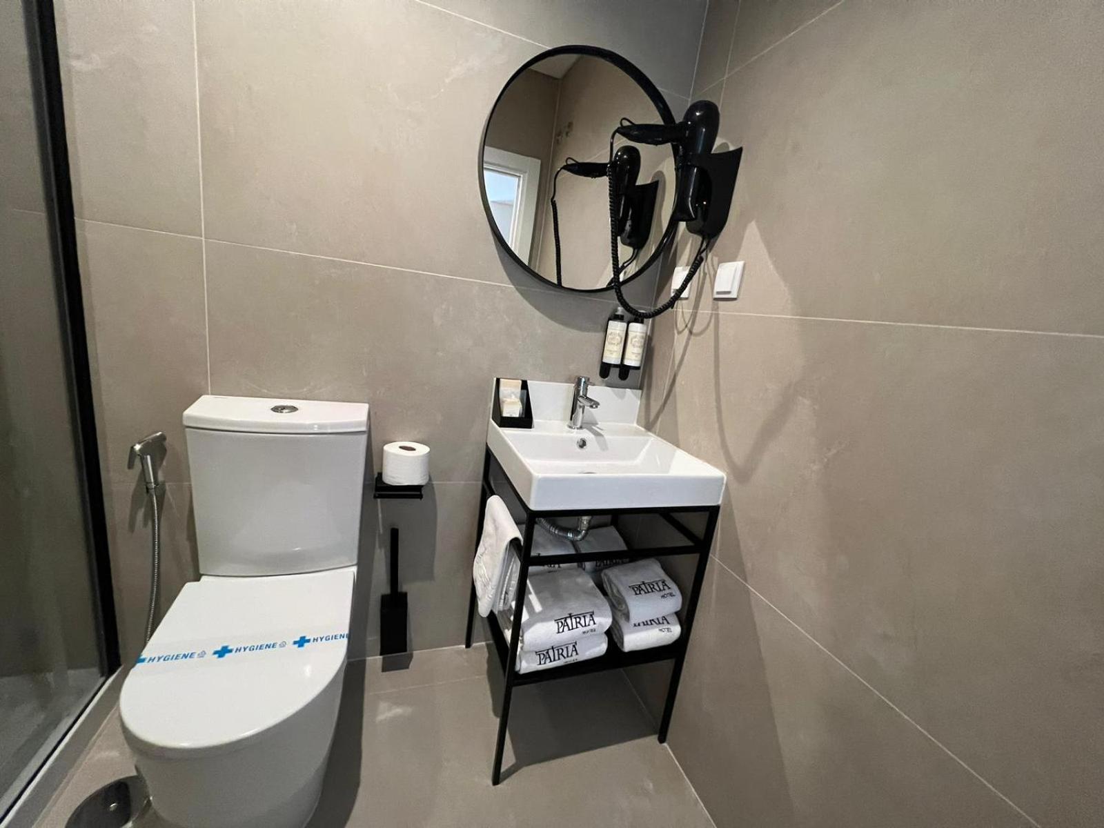 Patria Hotel Lisboa